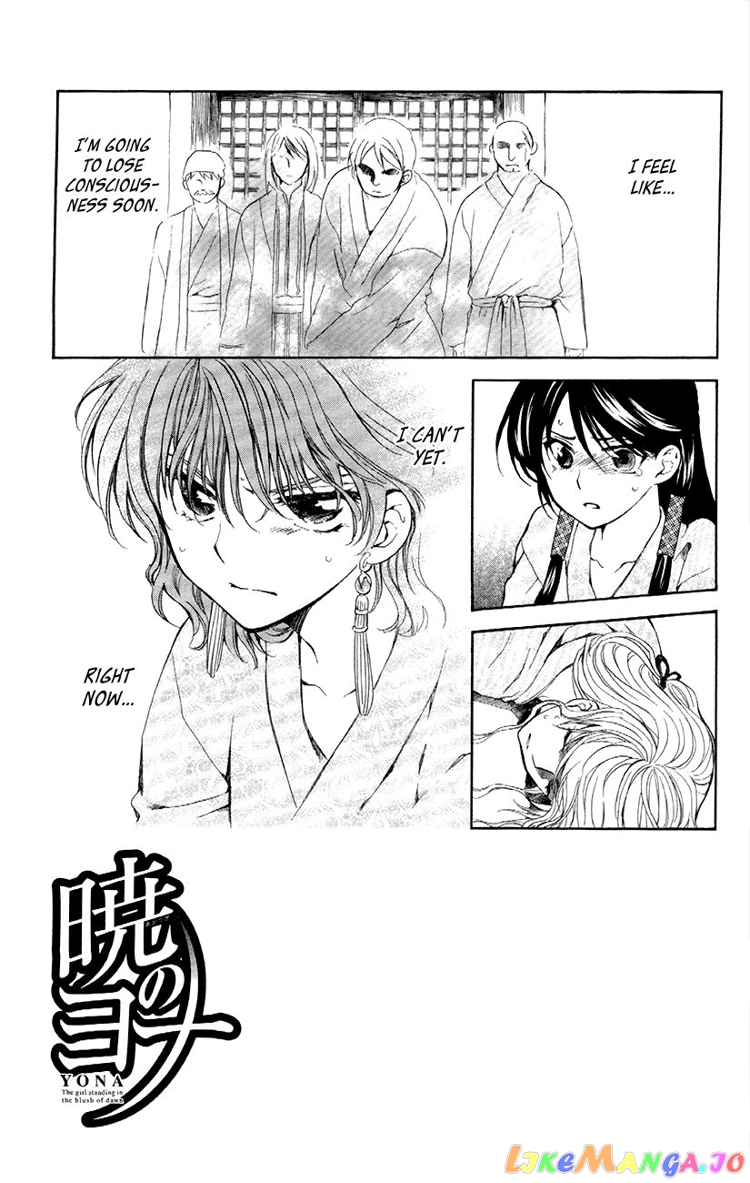 Akatsuki No Yona Chapter 83 image 06
